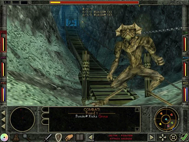 Wizardry 8 - кадр 7