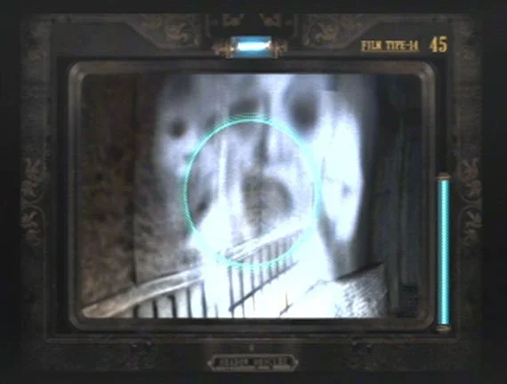 Zero: Akai Chō - кадр 5