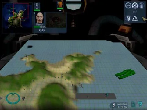 Hostile Waters: Antaeus Rising - кадр 1
