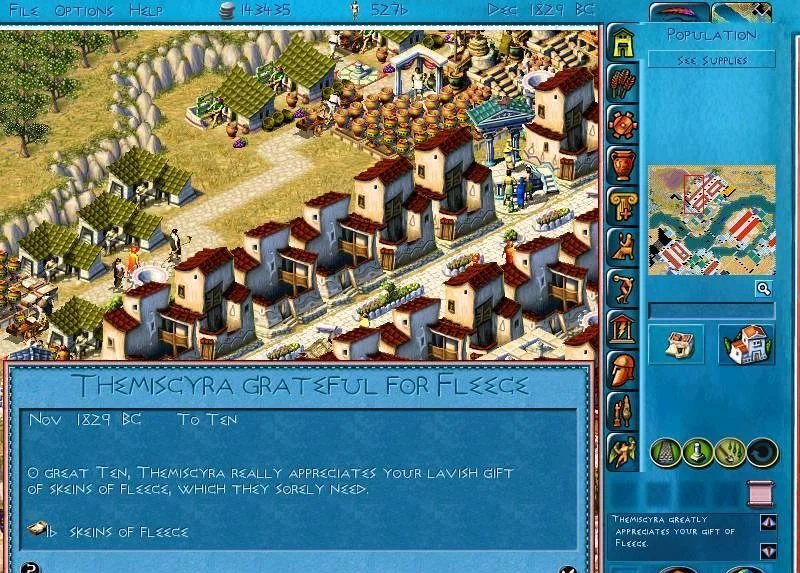 Poseidon: Master of Atlantis - кадр 5
