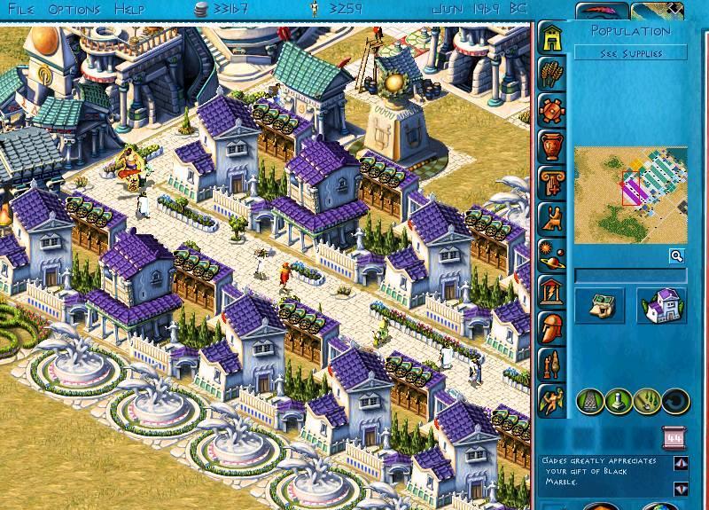 Poseidon: Master of Atlantis — скриншот 3