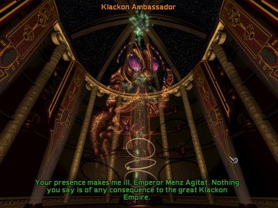 Master of Orion II — скриншот 5