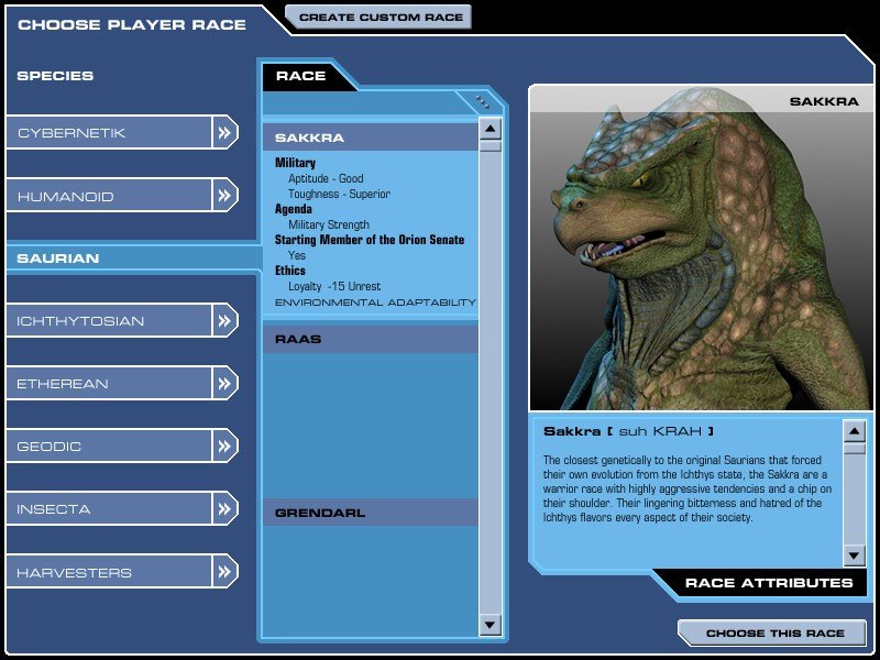 Master of Orion II — скриншот 3