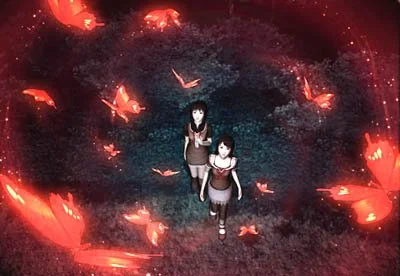 Zero: Akai Chō - кадр 4