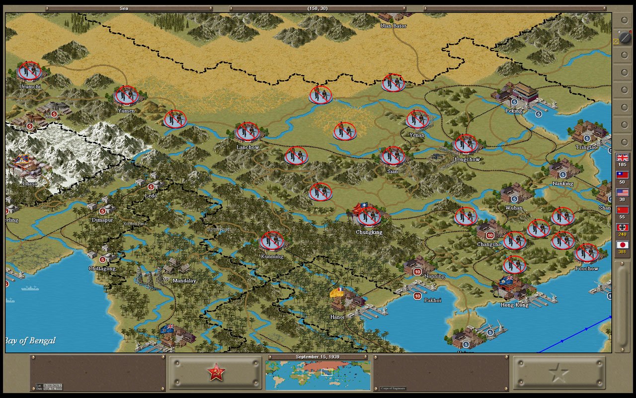 Strategic Command: WWII Global Conflict — скриншот 1