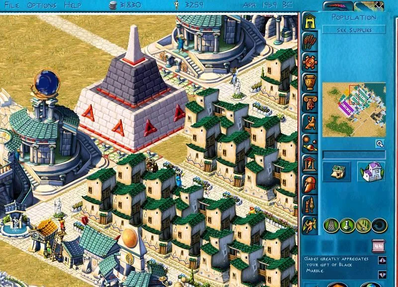 Poseidon: Master of Atlantis - кадр 4