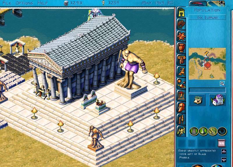 Poseidon: Master of Atlantis — скриншот 1