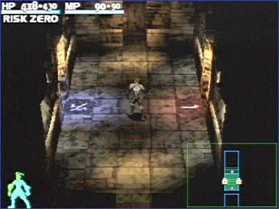 Vagrant Story - кадр 5