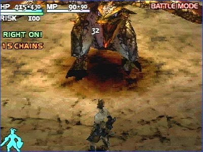Vagrant Story - кадр 4