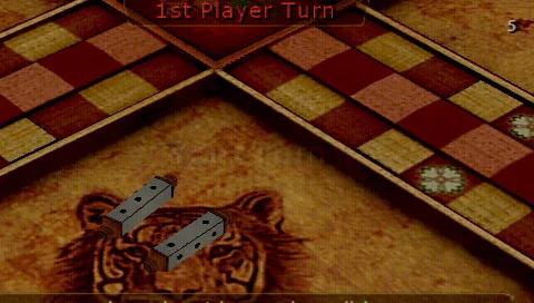 Pachisi - кадр 3