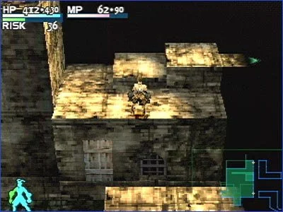 Vagrant Story - кадр 3
