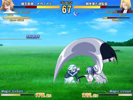Melty Blood: Act Cadenza — скриншот 4