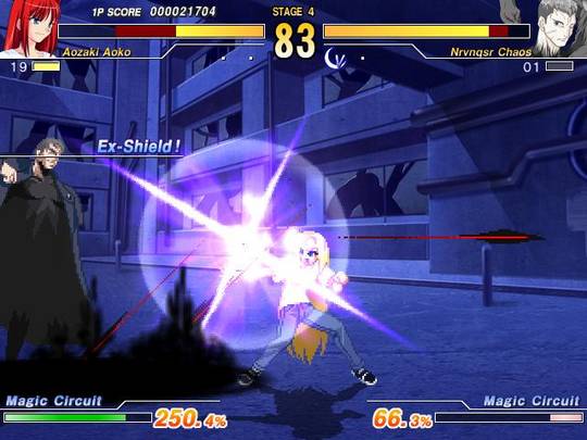 Melty Blood: Act Cadenza — скриншот 6