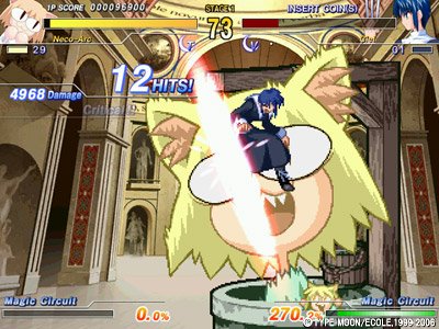 Melty Blood: Act Cadenza — скриншот 1