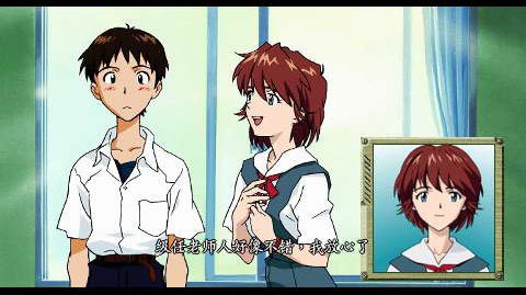 Neon Genesis Evangelion: Girlfriend of Steel — скриншот 4