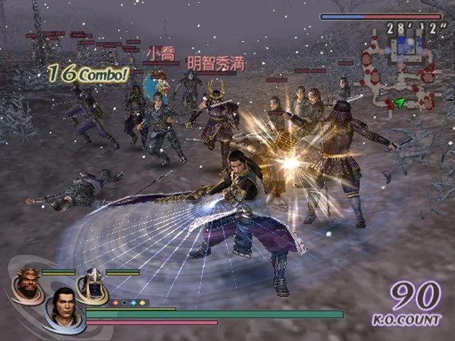 Warriors Orochi - кадр 3