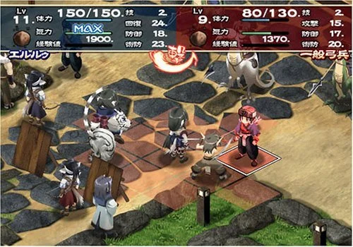 Utawarerumono - кадр 2