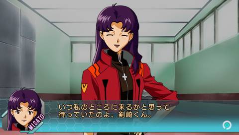 Secret of Evangelion — скриншот 2