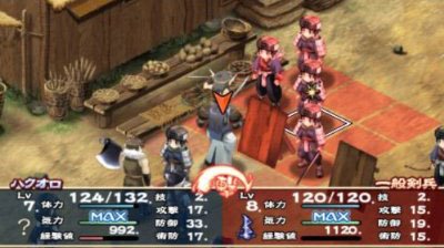 Utawarerumono — скриншот 6