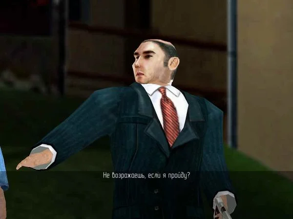 Ядерный титбит - кадр 1