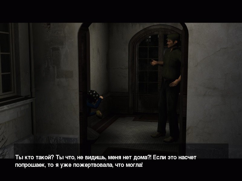 Post mortem — скриншот 6