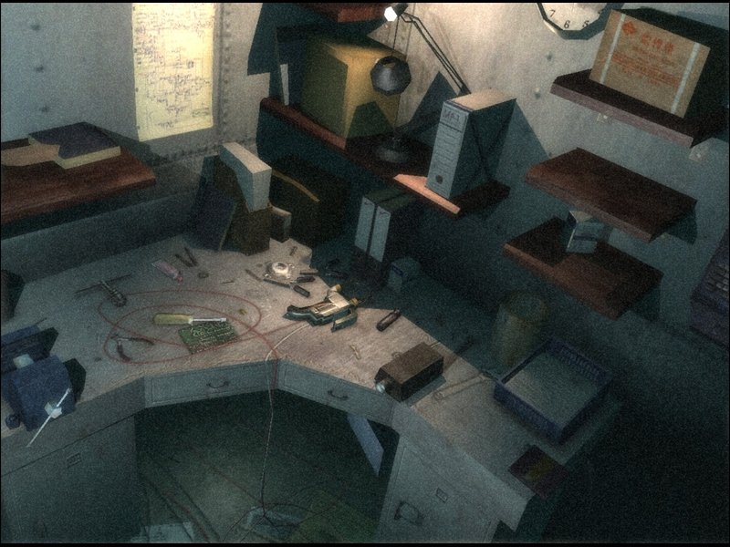 Experience 112 — скриншот 5