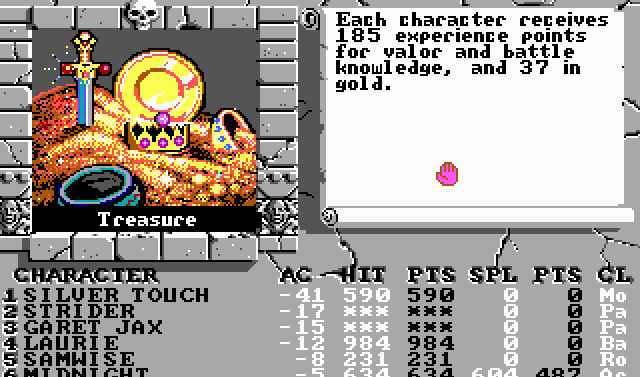 Bard's Tale III: Thief of Fate — скриншот 5