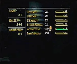 Parasite Eve - кадр 4