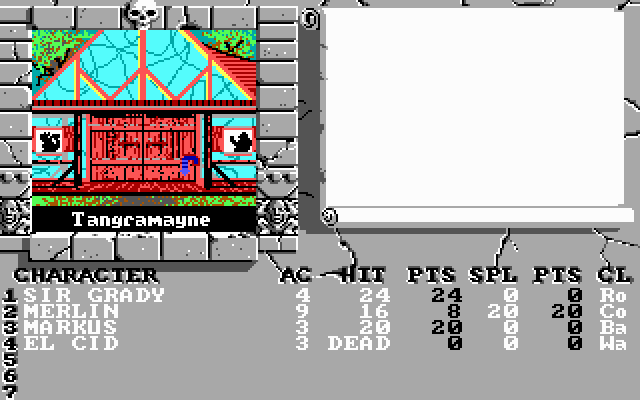 Bard's Tale II: The Destiny Knight — скриншот 3