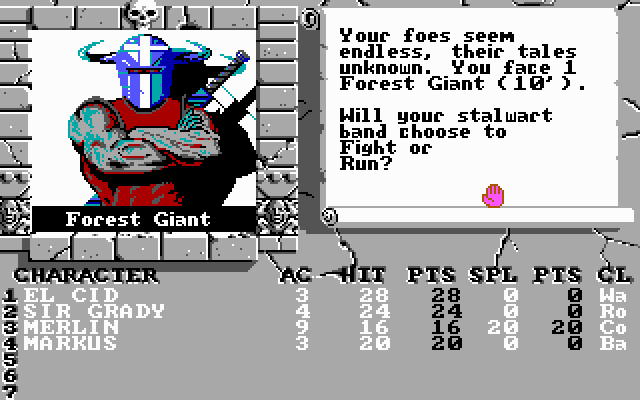 Bard's Tale II: The Destiny Knight — скриншот 2