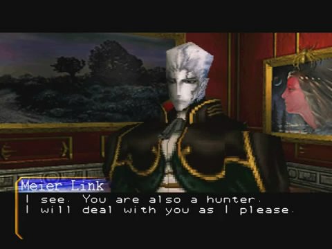 Vampire Hunter D — скриншот 2