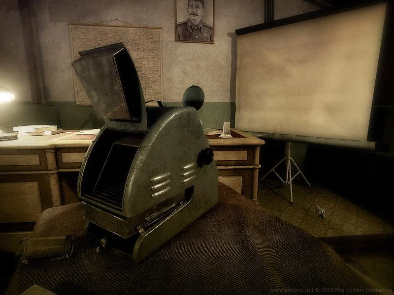 Фобос: 1953 - кадр 3