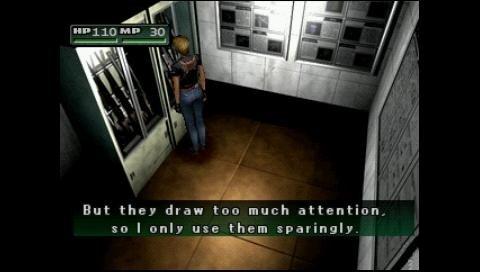 Parasite Eve 2 — скриншот 3