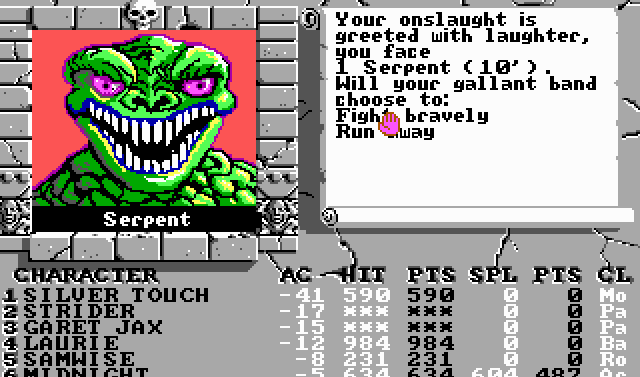 Bard's Tale III: Thief of Fate — скриншот 4