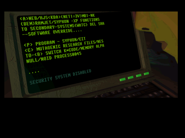 System Shock — скриншот 1