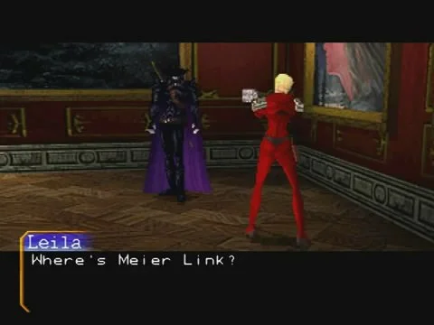 Vampire Hunter D - кадр 4