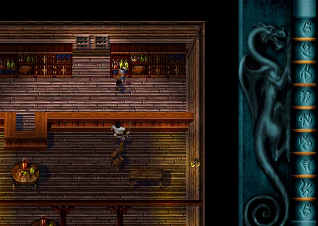 Blood Omen: Legacy of Kain - кадр 2