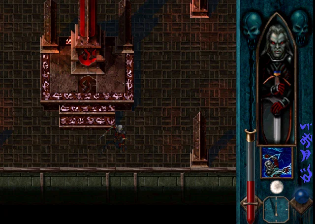Blood Omen: Legacy of Kain - кадр 4