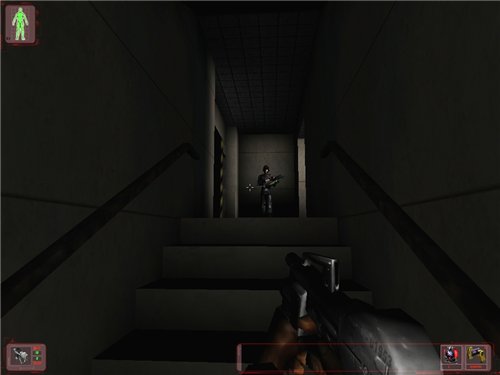 Deus Ex — скриншот 1