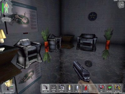 Deus Ex — скриншот 4