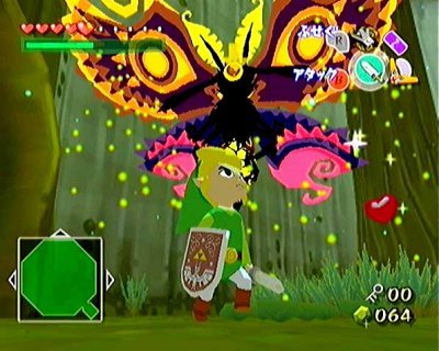 The Legend of Zelda: The Wind Waker — скриншот 1