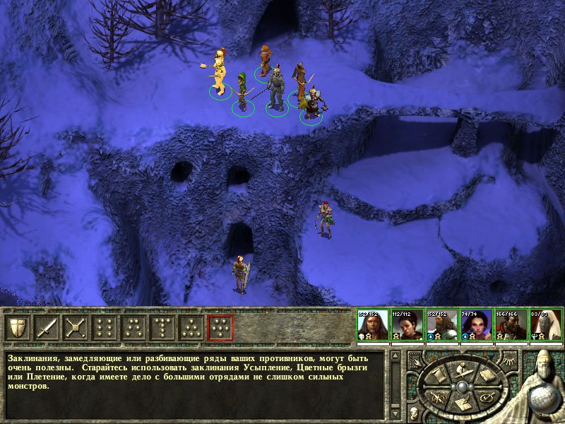 Icewind Dale II — скриншот 4
