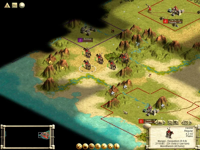 Civilization III: Play the World - кадр 1