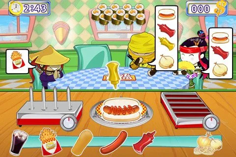 YUMMY YUMMY COOKING JAM - кадр 1