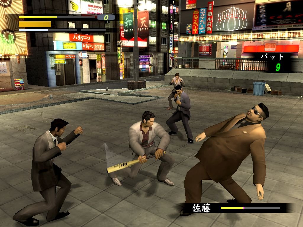 Ryu ga Gotoku — скриншот 1
