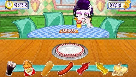 YUMMY YUMMY COOKING JAM - кадр 2