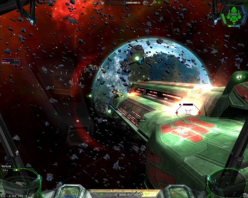 DarkStar One — скриншот 4