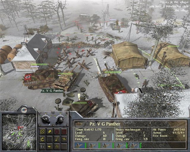 1944 Battle Of The Bulge — скриншот 1