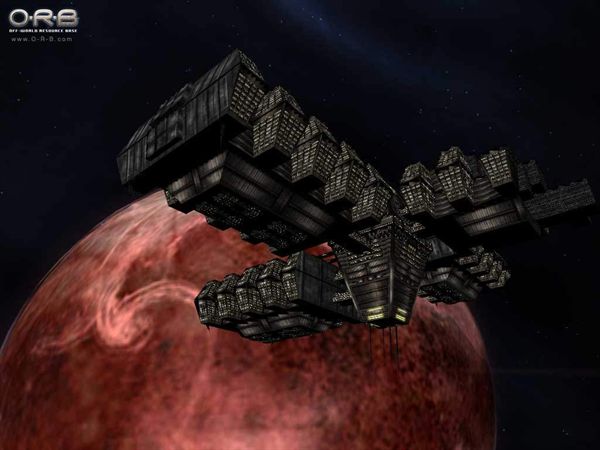 O.R.B. Off-World Resource Base — скриншот 1