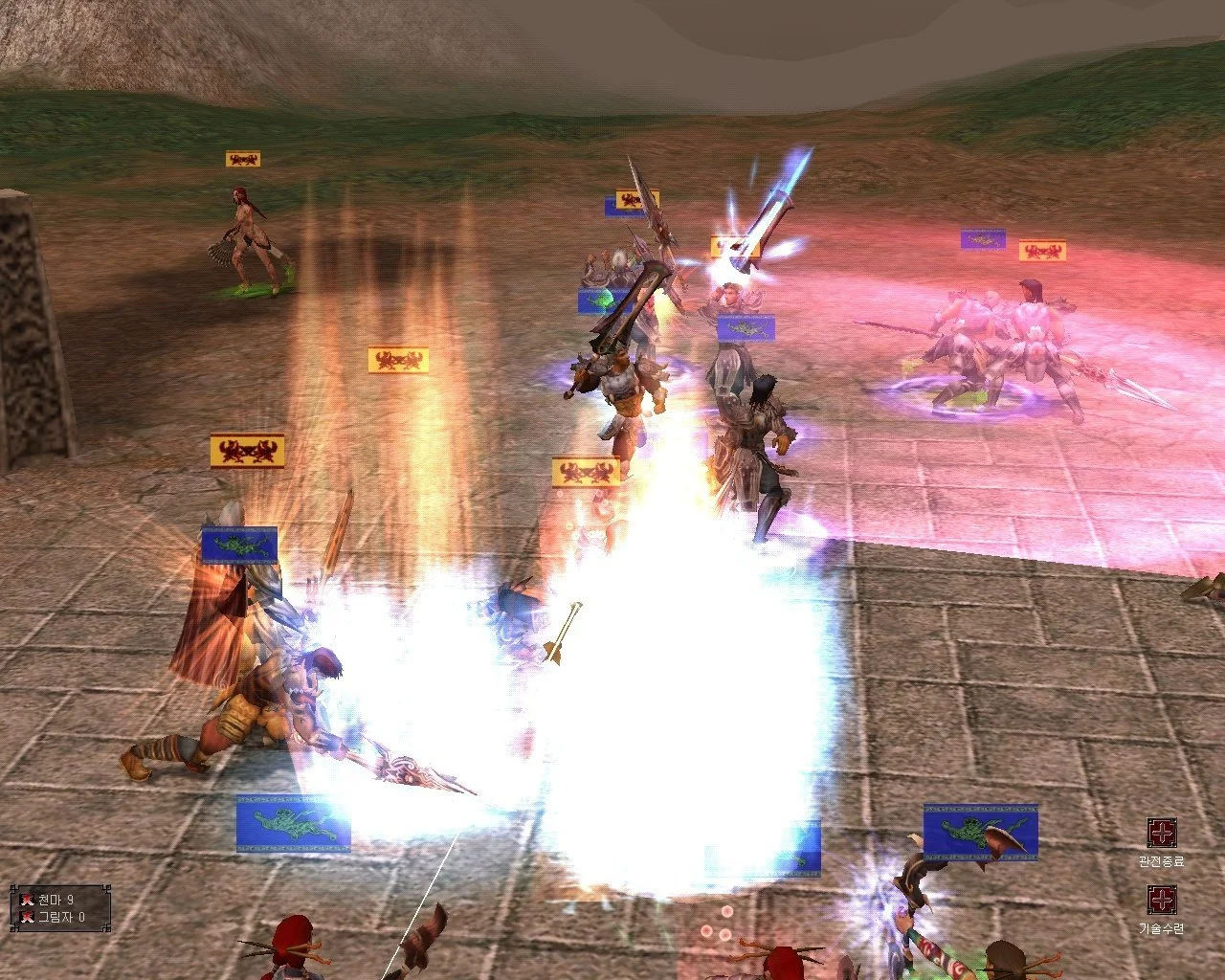 Metin 2 - кадр 1